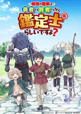 遮天