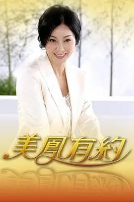 古剑奇谭原声